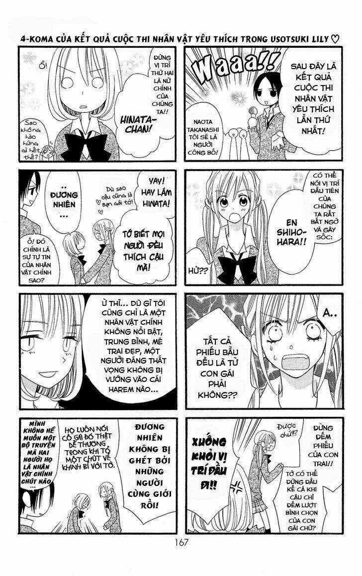 Liar Lily Chapter 47.5 trang 6