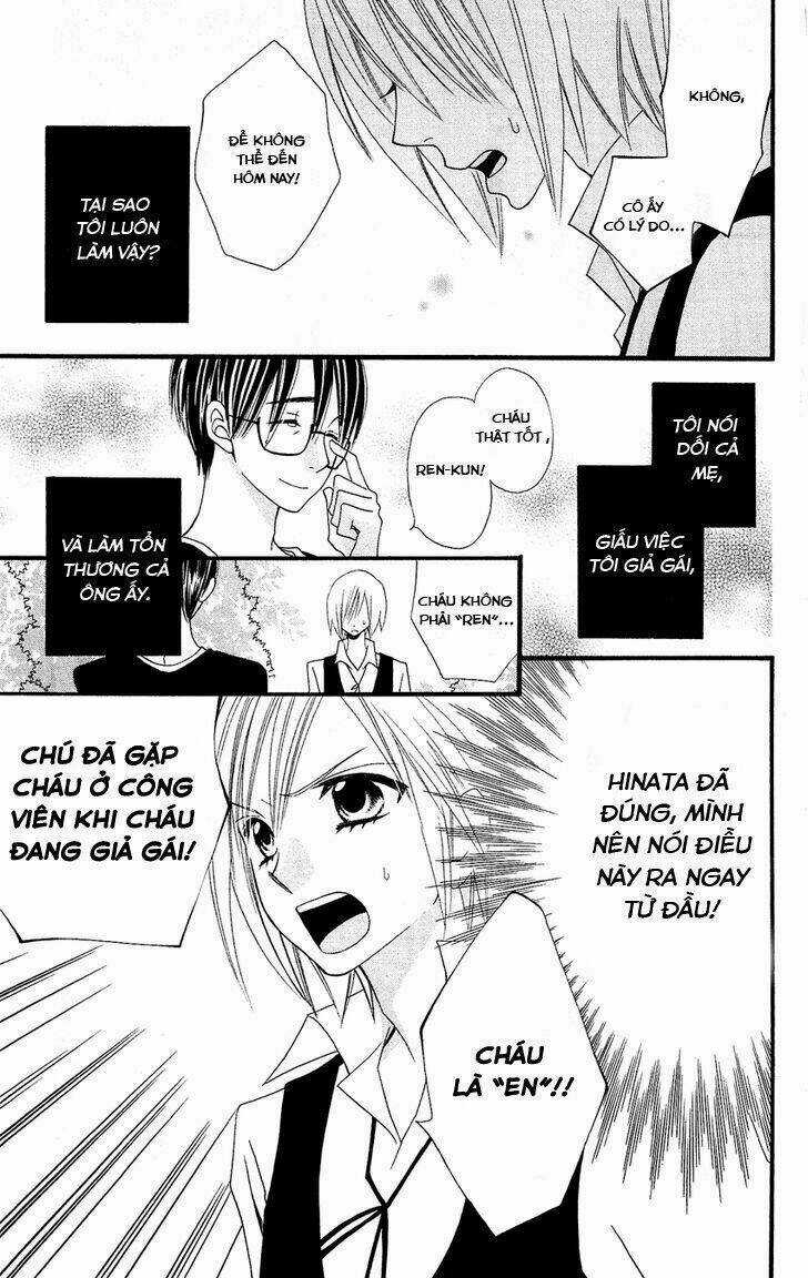 Liar Lily Chapter 47 trang 20