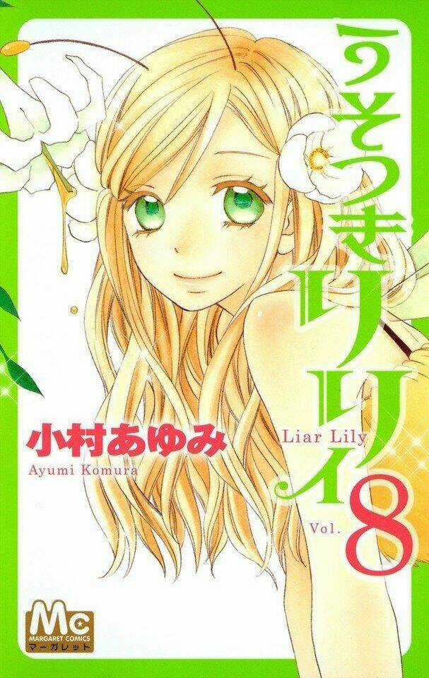 Liar Lily Chapter 48 trang 2