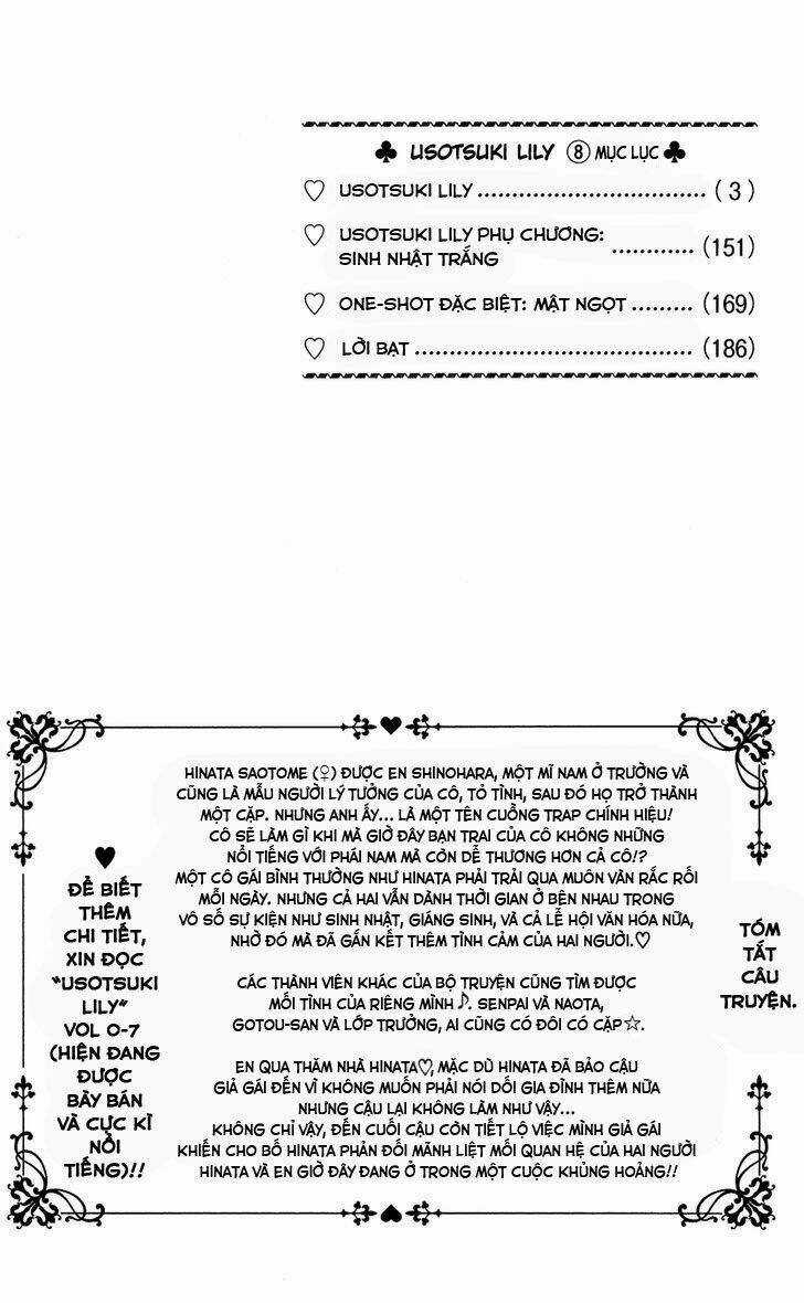 Liar Lily Chapter 48 trang 4