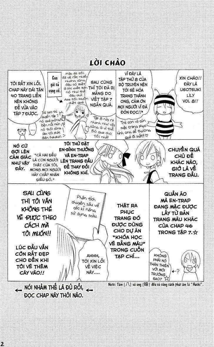 Liar Lily Chapter 48 trang 6