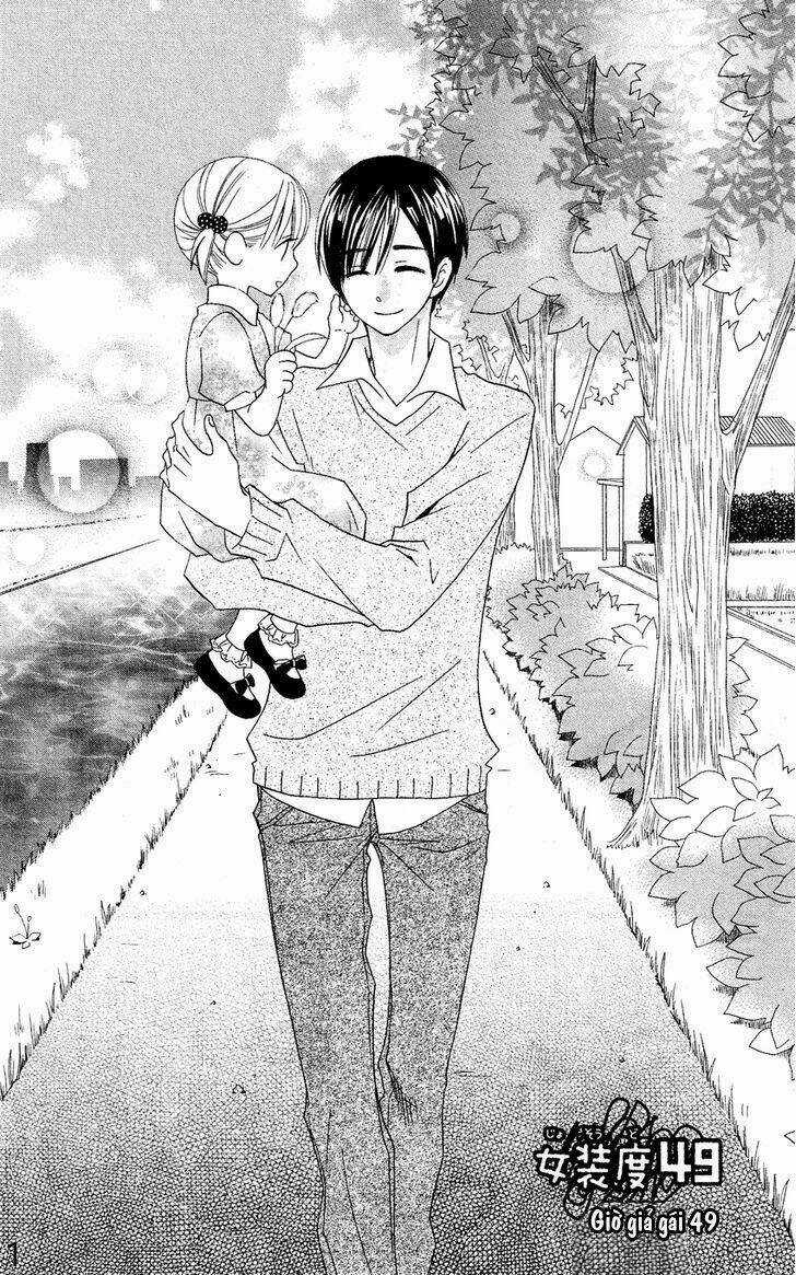 Liar Lily Chapter 49 trang 2