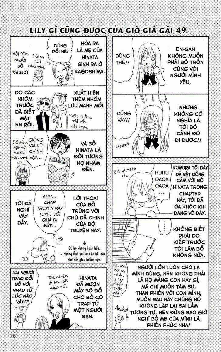 Liar Lily Chapter 49 trang 27