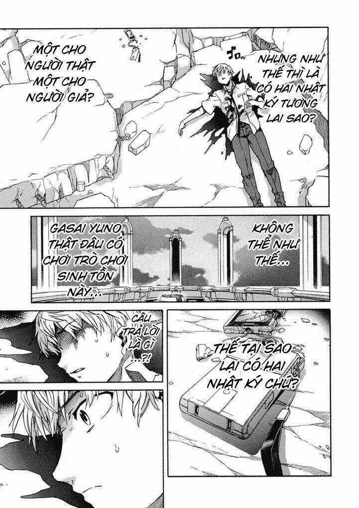 Liar Lily Chapter 51 trang 14