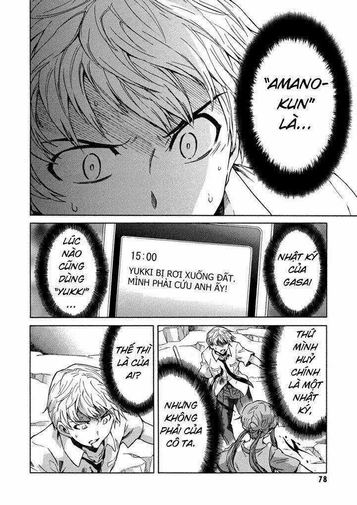 Liar Lily Chapter 51 trang 3