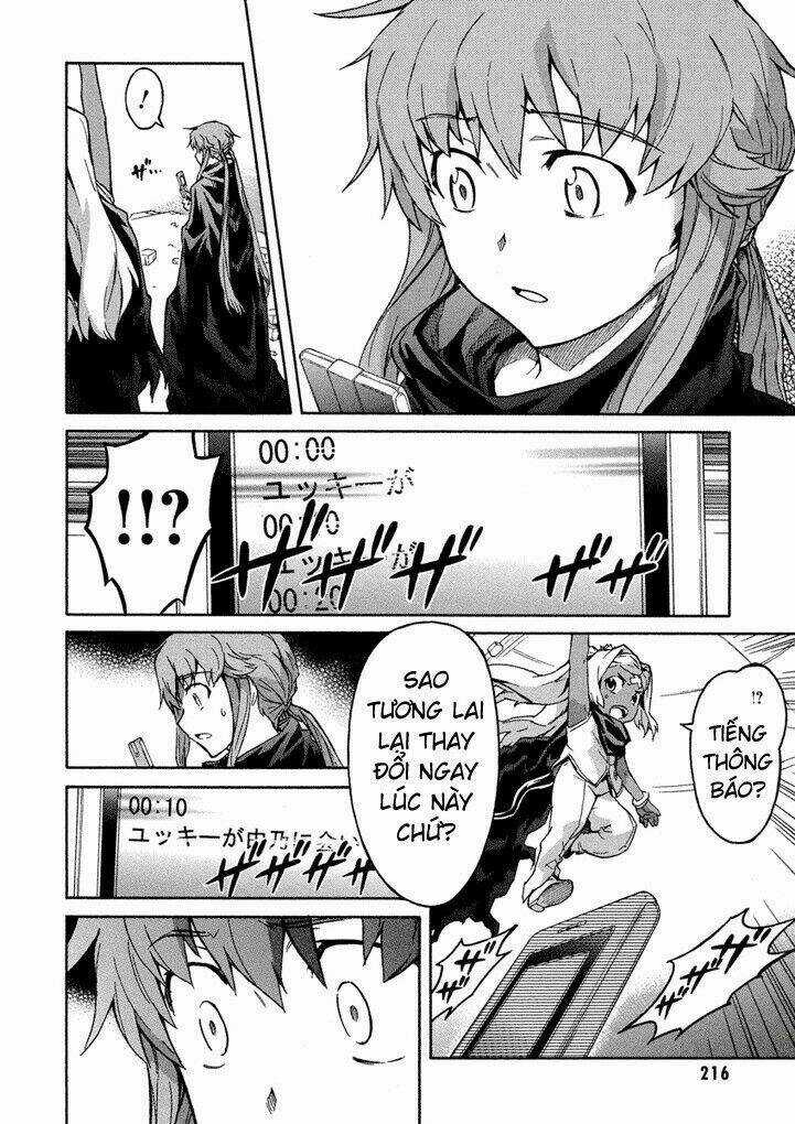 Liar Lily Chapter 54 trang 22