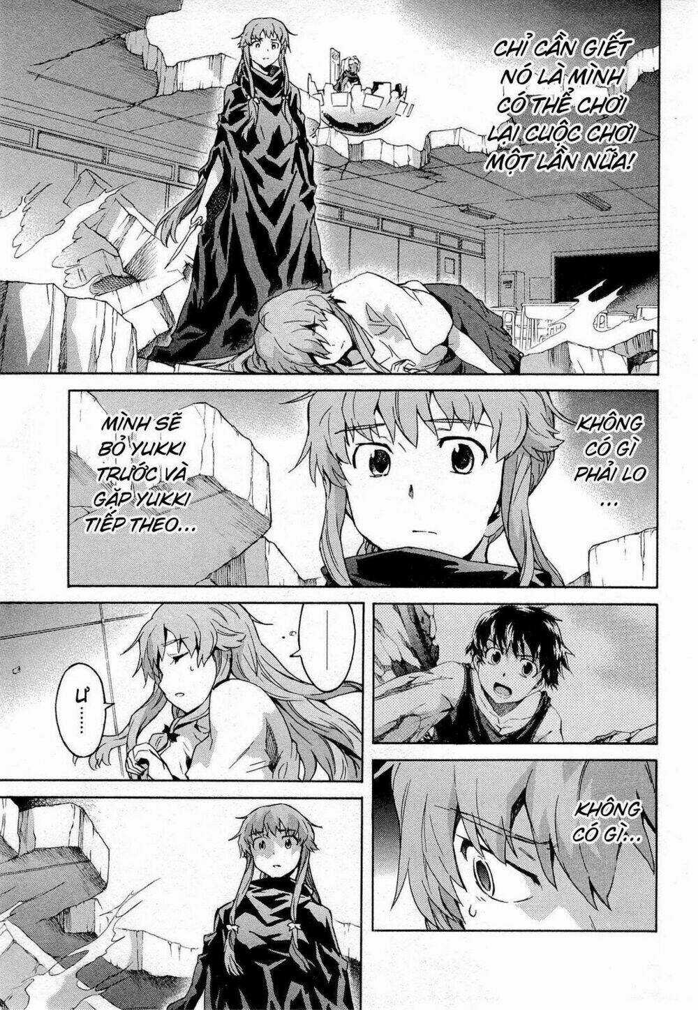 Liar Lily Chapter 55 trang 110