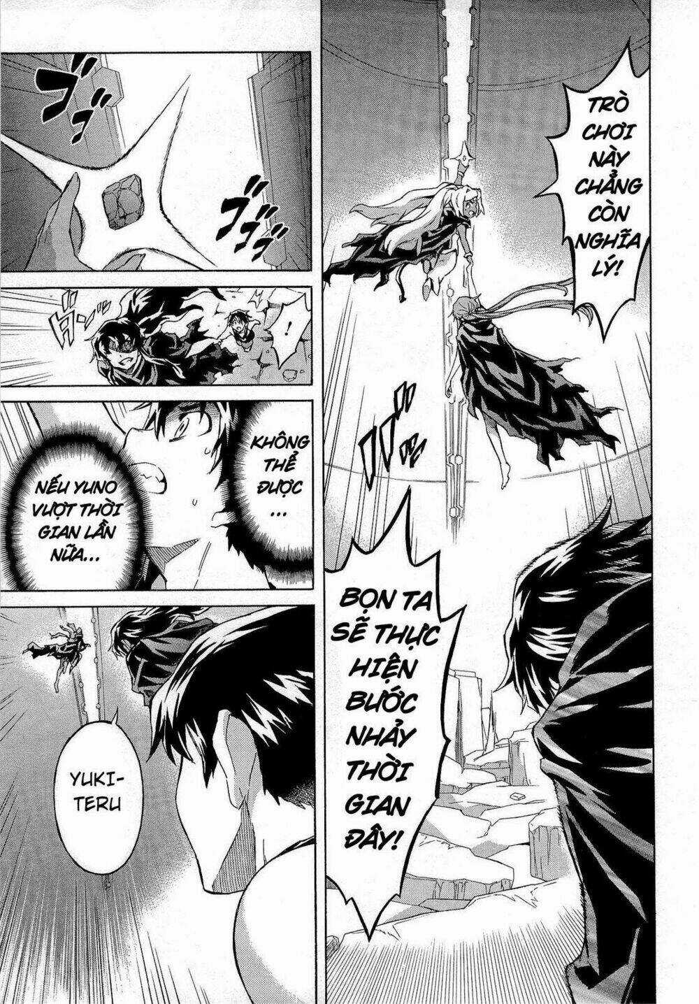 Liar Lily Chapter 55 trang 12