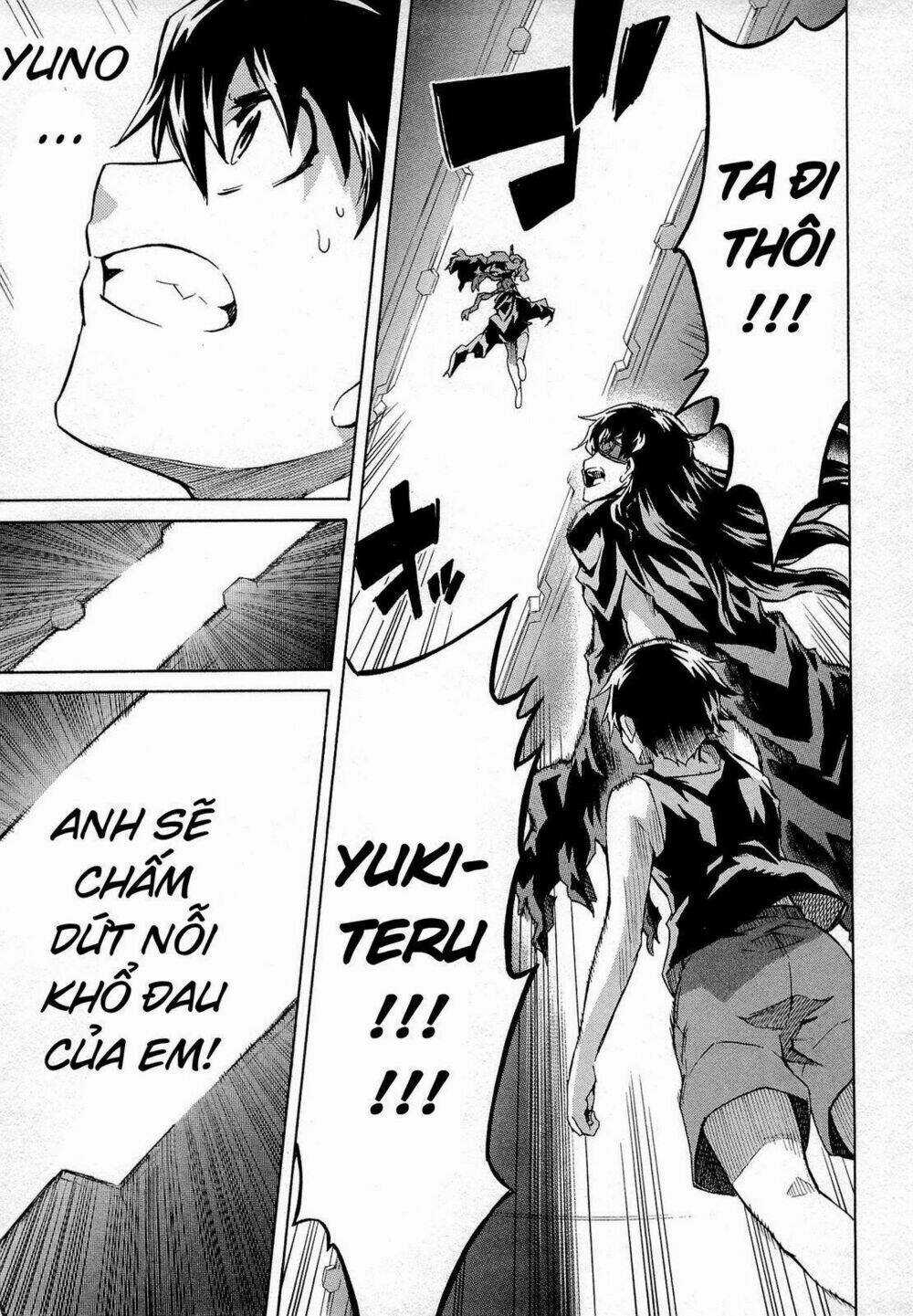 Liar Lily Chapter 55 trang 14