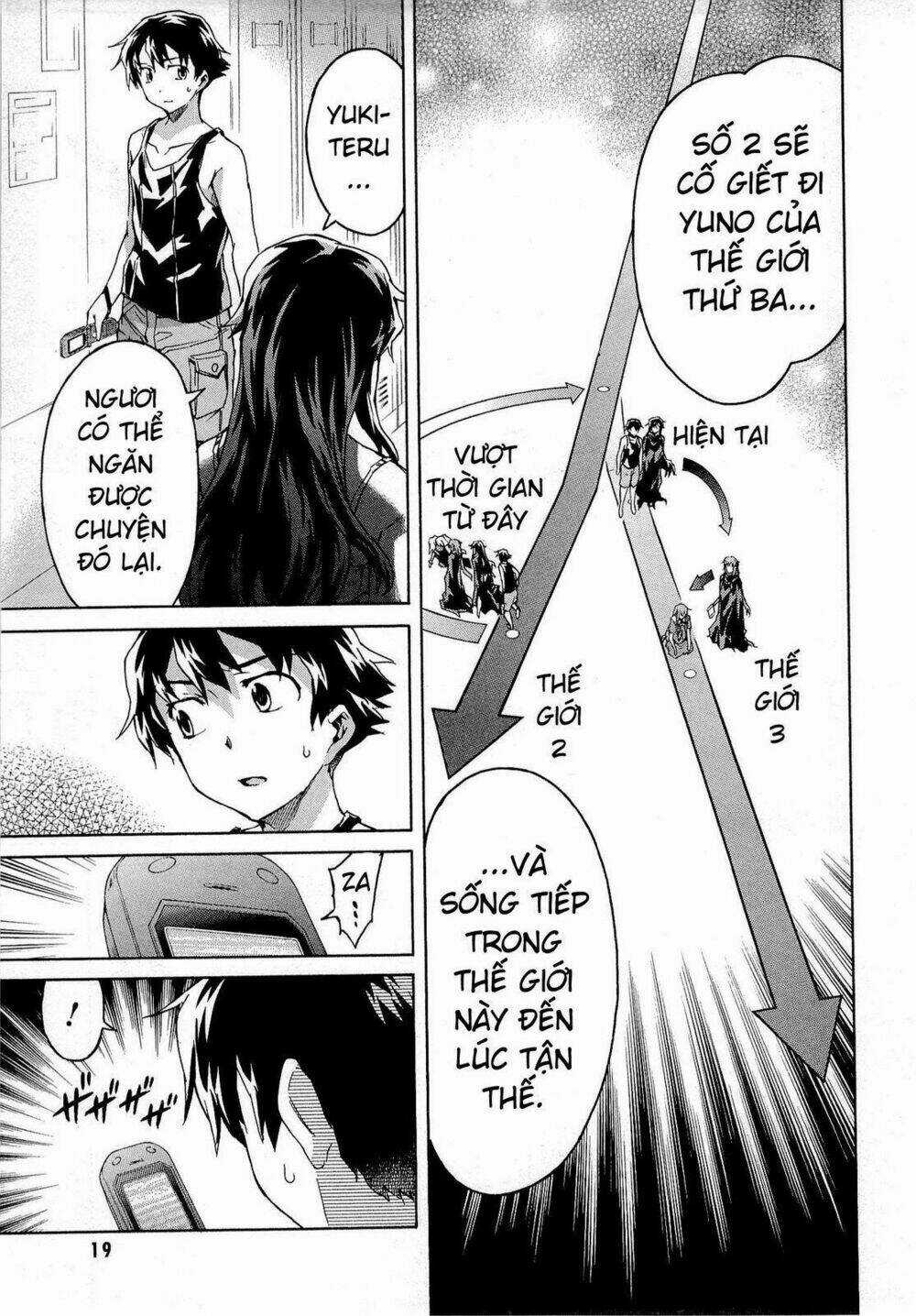 Liar Lily Chapter 55 trang 19