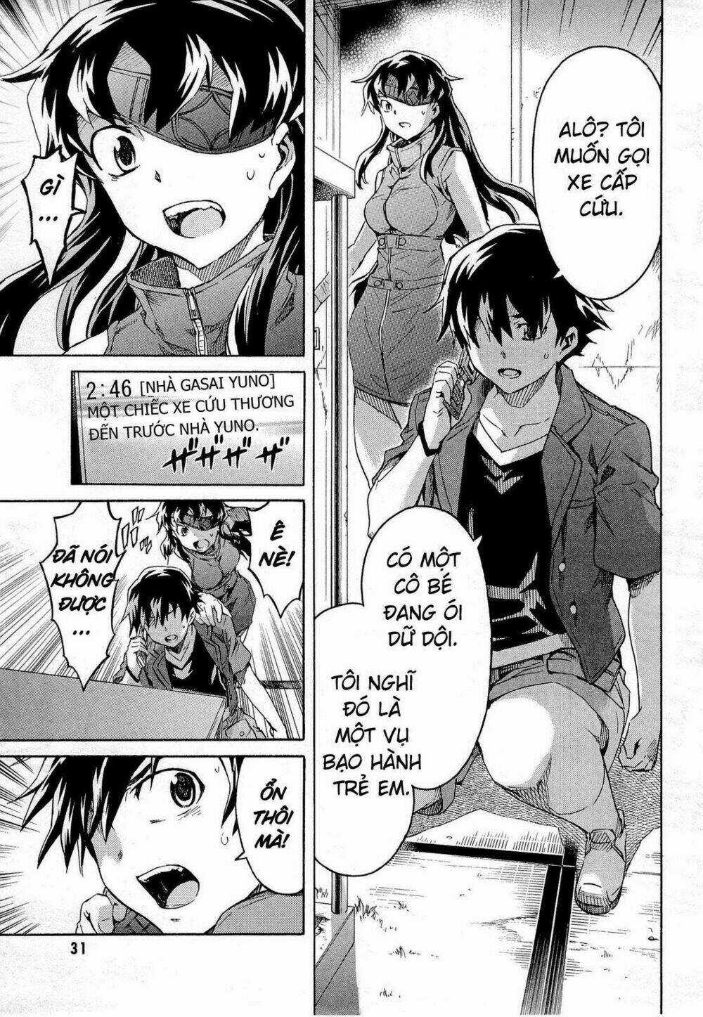 Liar Lily Chapter 55 trang 30