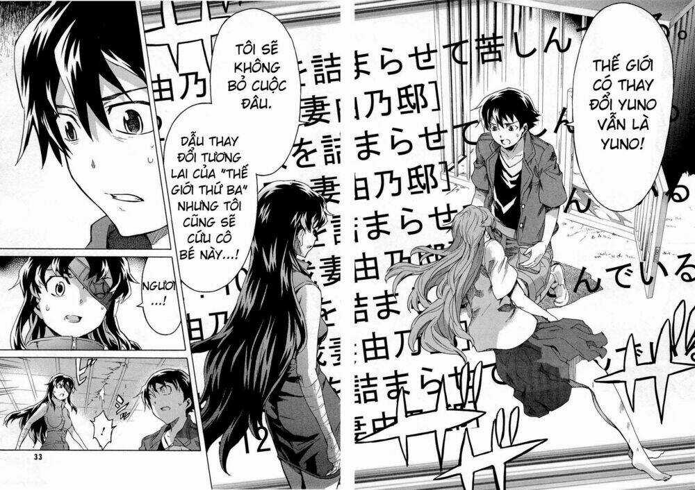 Liar Lily Chapter 55 trang 31