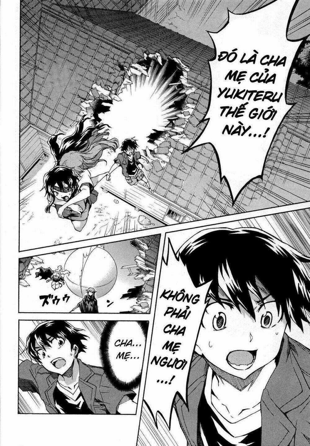 Liar Lily Chapter 55 trang 39