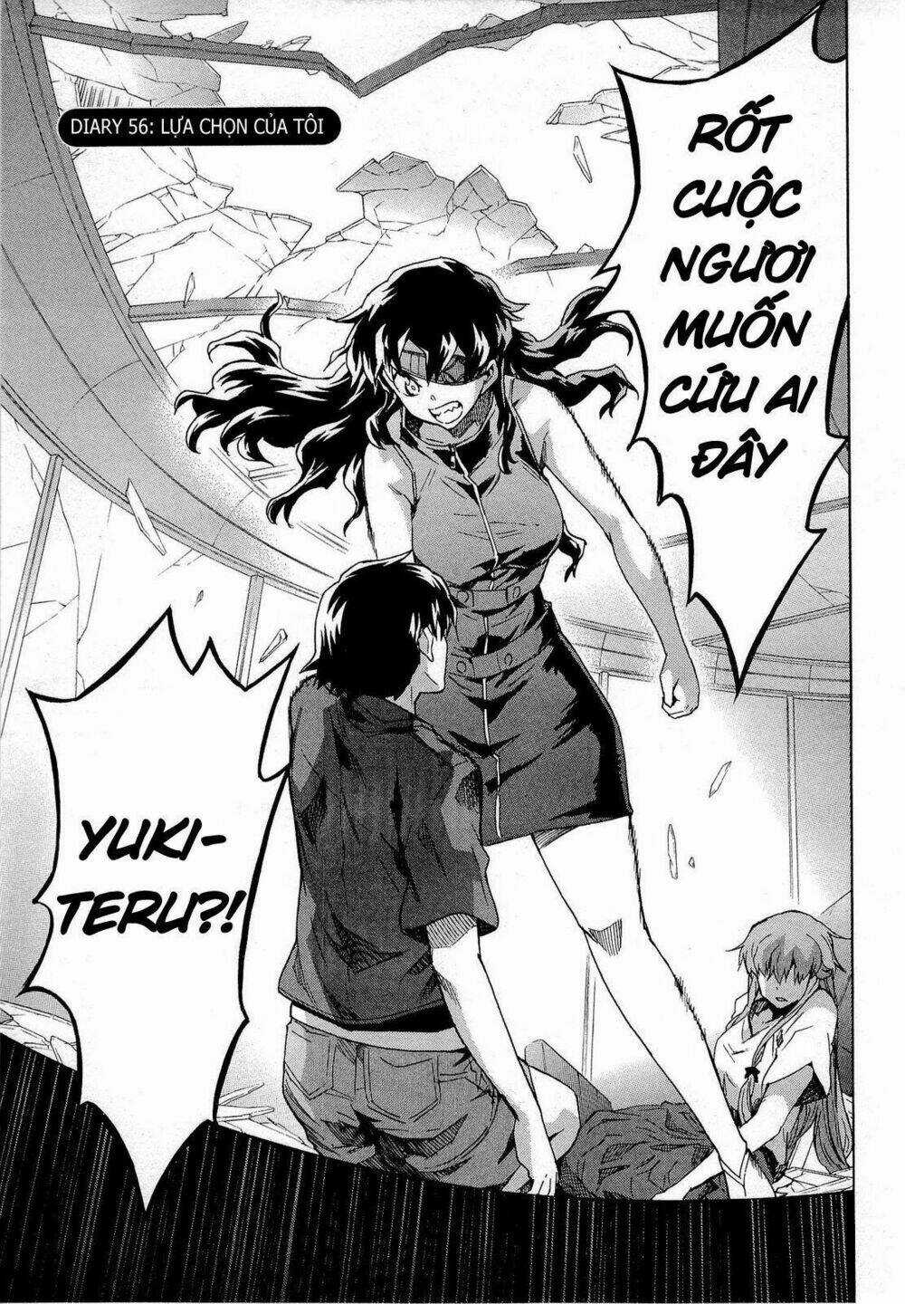 Liar Lily Chapter 55 trang 42