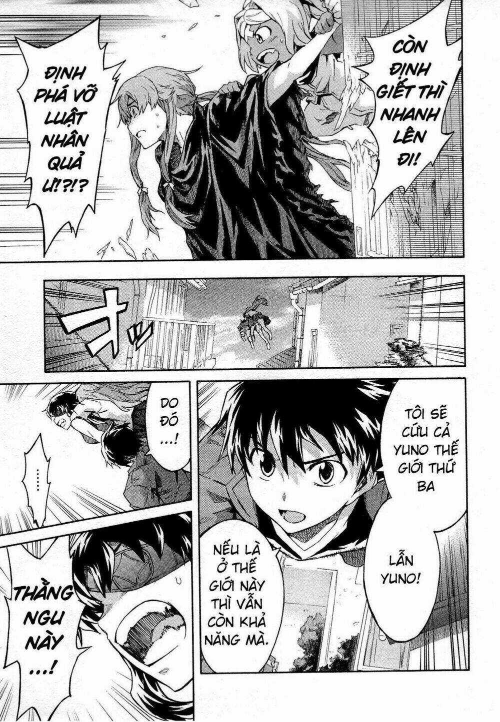 Liar Lily Chapter 55 trang 48