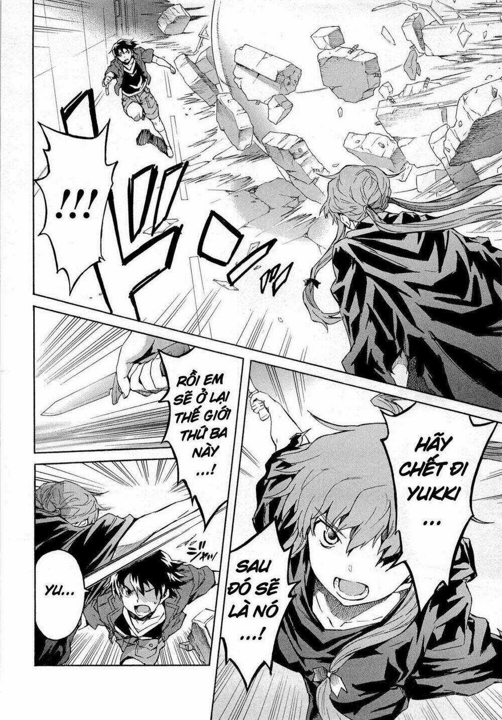 Liar Lily Chapter 55 trang 56