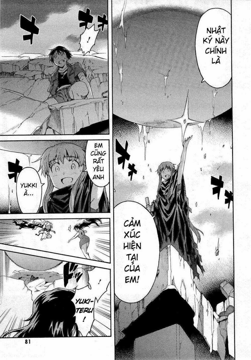 Liar Lily Chapter 55 trang 73