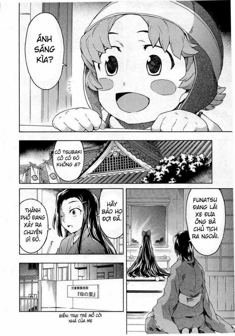 Liar Lily Chapter 55 trang 78