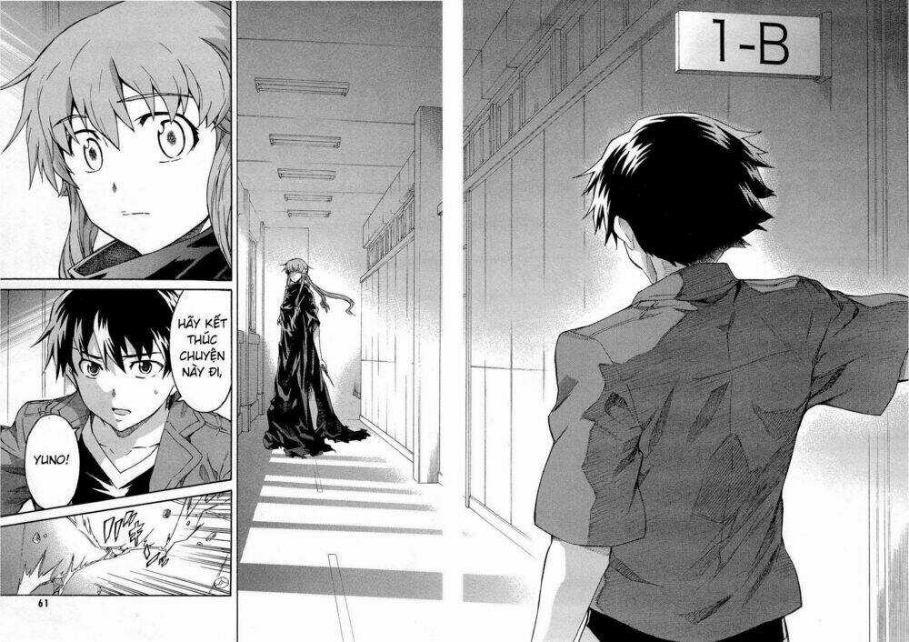 Liar Lily Chapter 56 trang 17