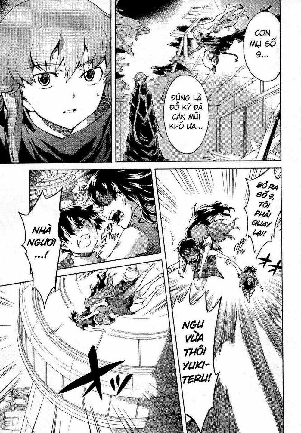 Liar Lily Chapter 56 trang 2