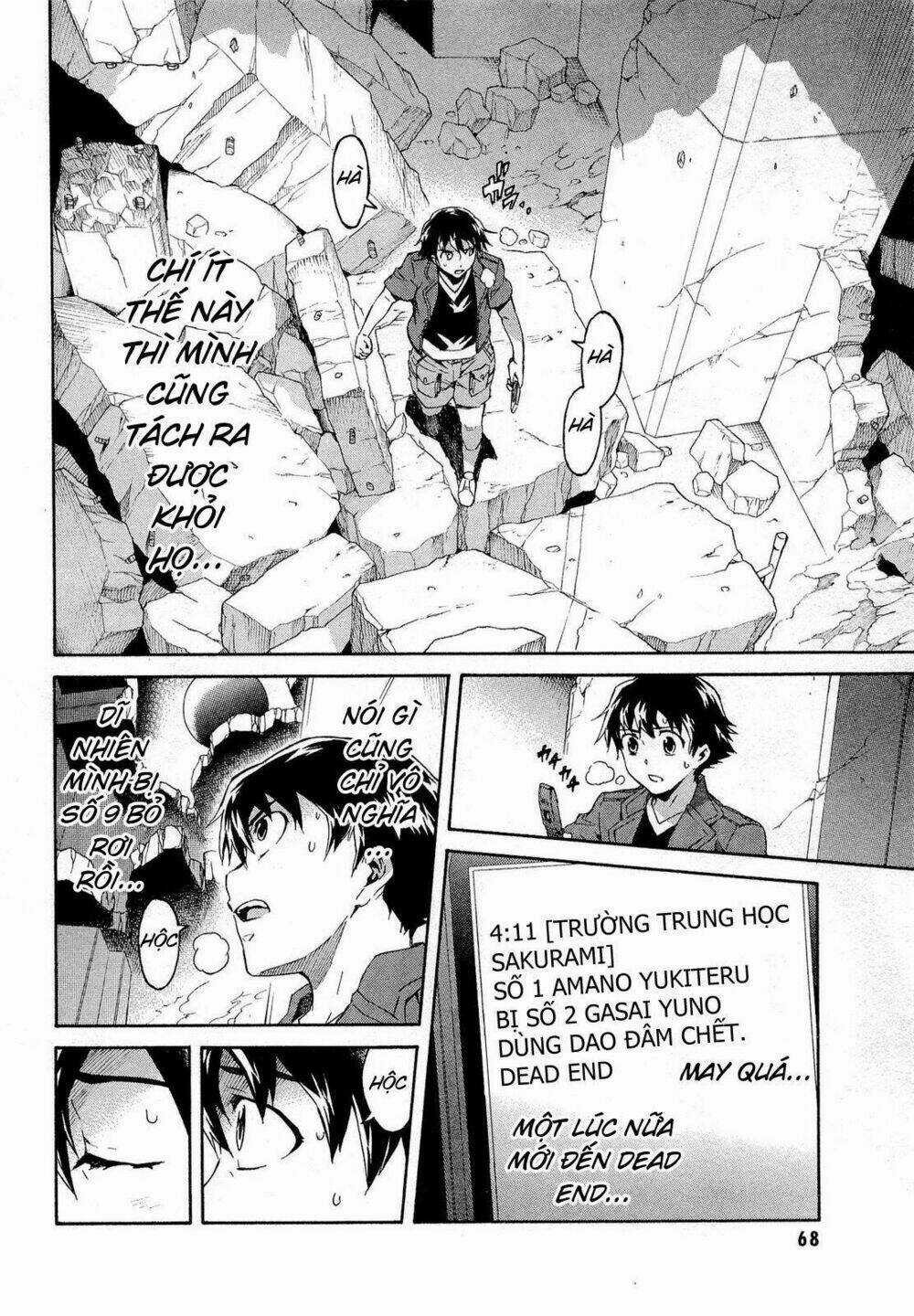 Liar Lily Chapter 56 trang 24