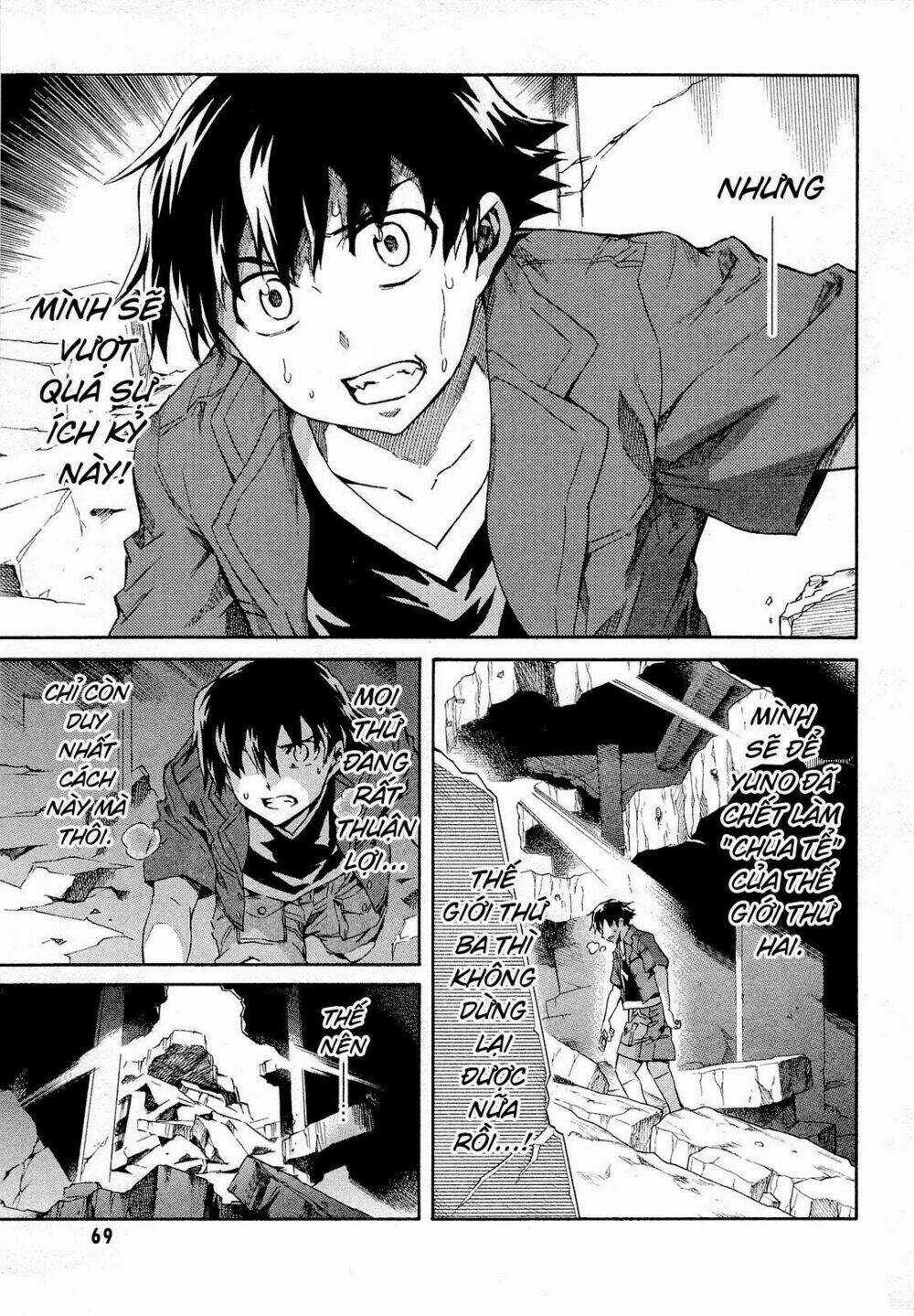 Liar Lily Chapter 56 trang 25