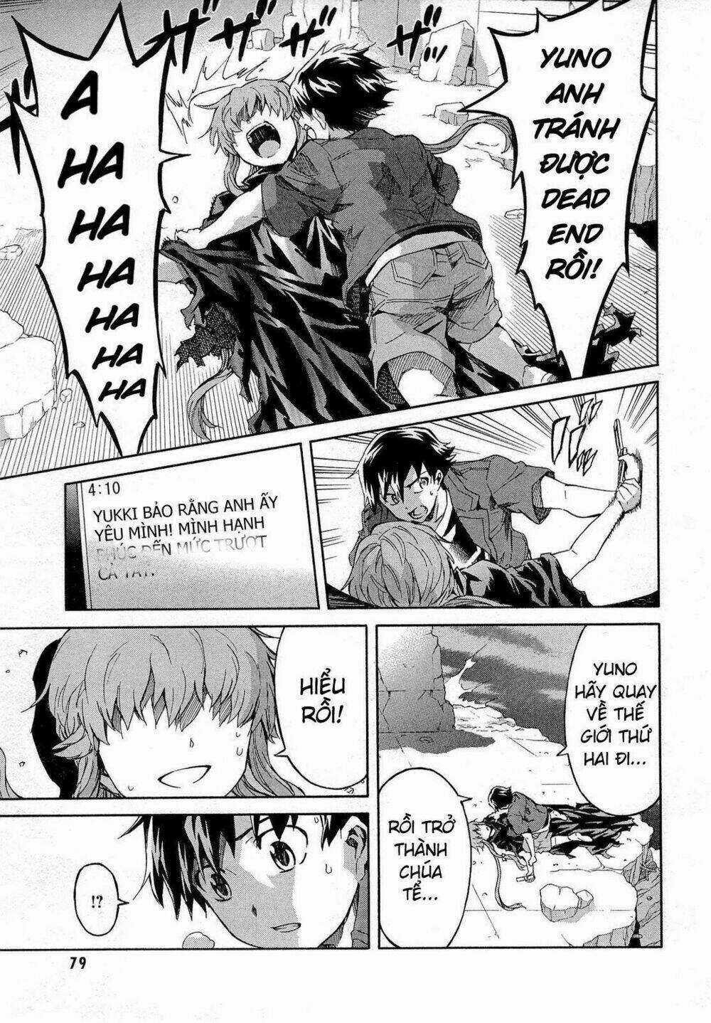 Liar Lily Chapter 56 trang 33