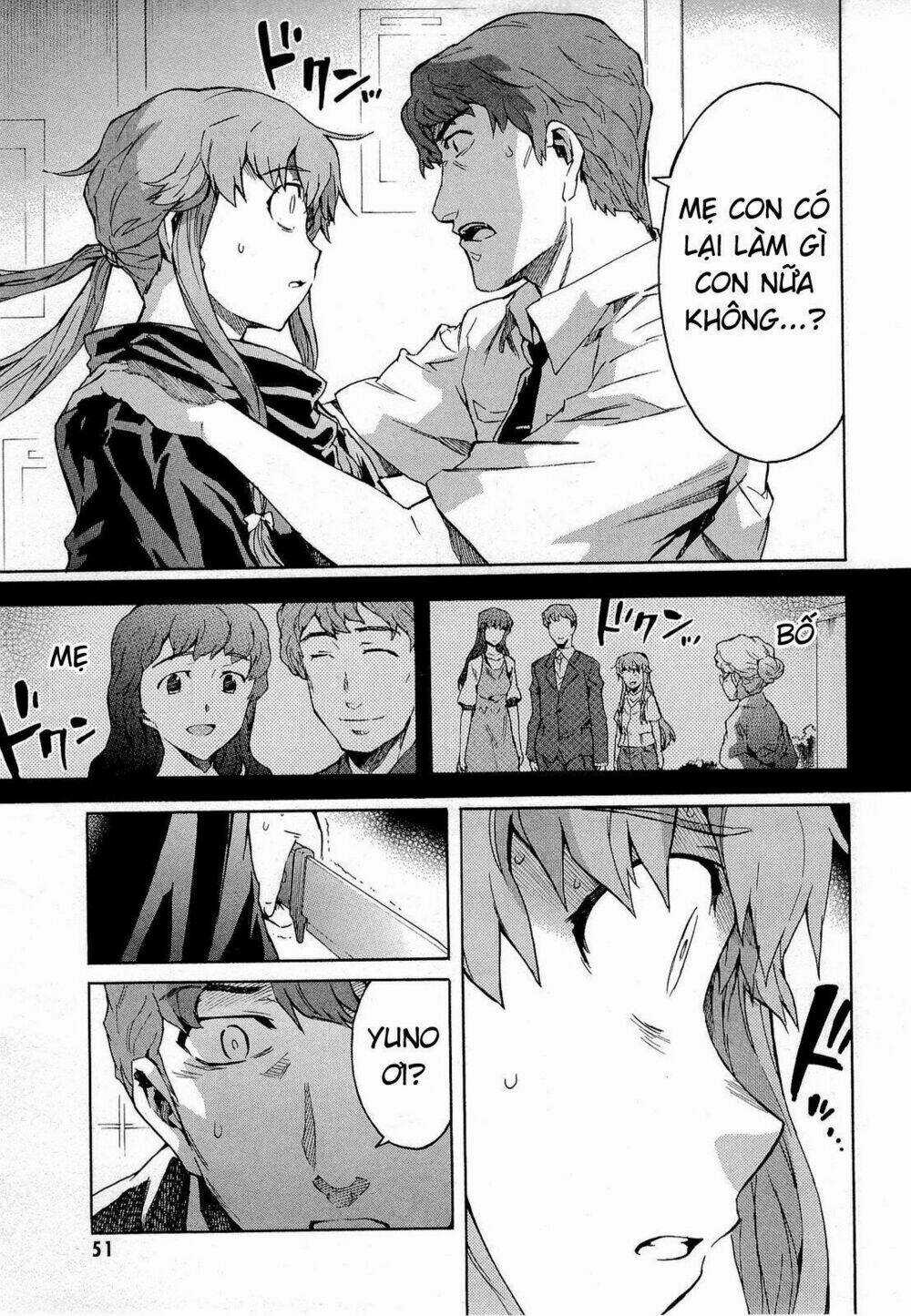 Liar Lily Chapter 56 trang 8