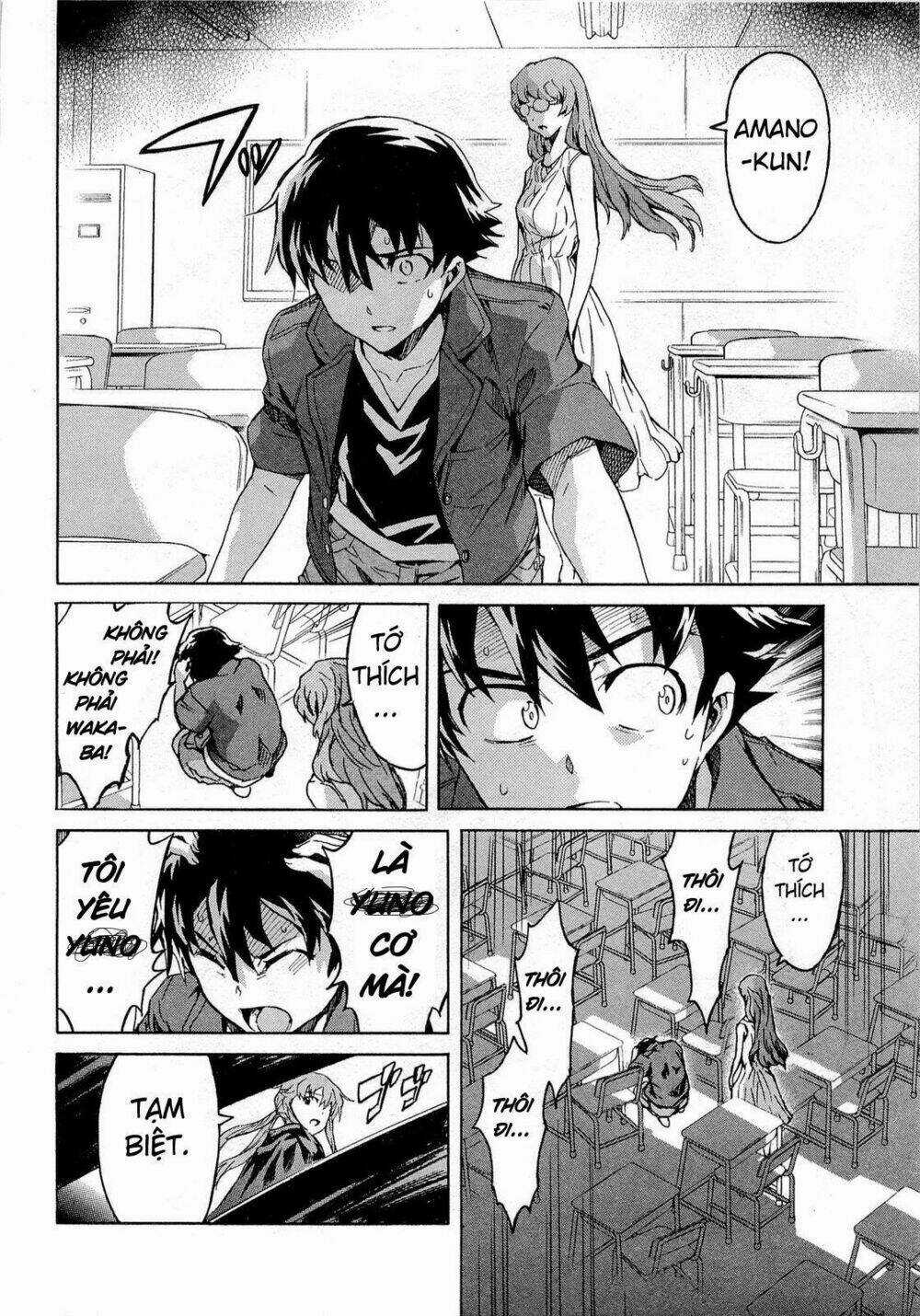 Liar Lily Chapter 57 trang 17