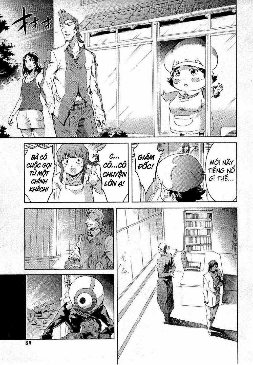 Liar Lily Chapter 57 trang 4