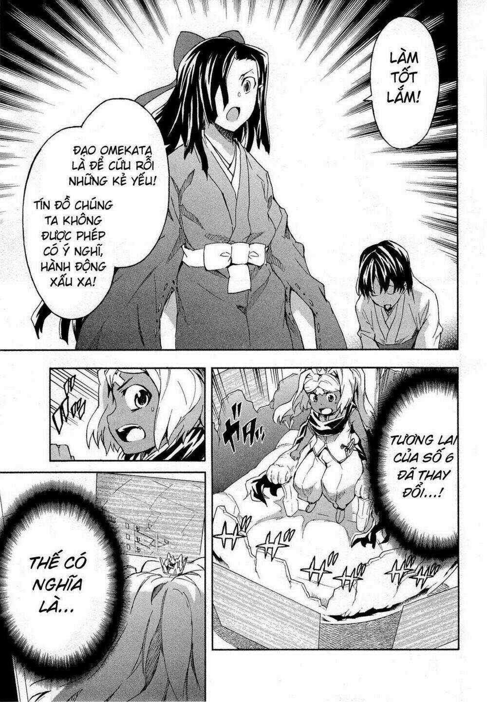 Liar Lily Chapter 58 trang 14