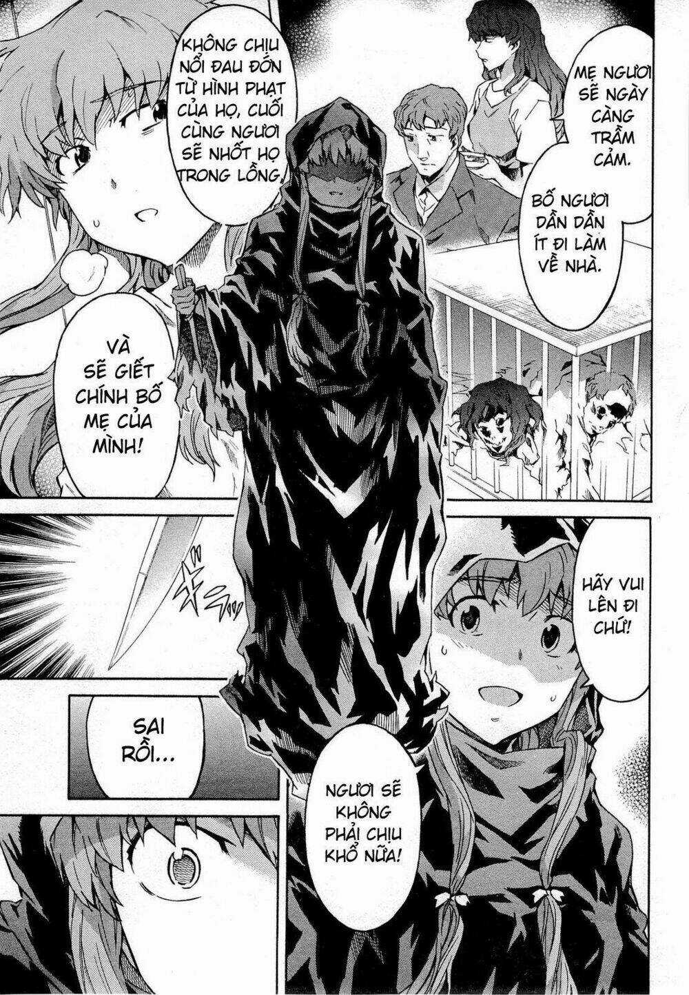 Liar Lily Chapter 58 trang 6