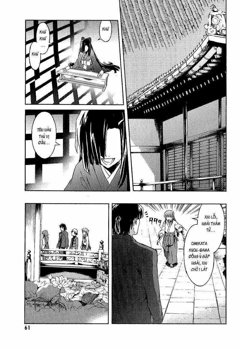 Liar Lily Chapter 6 trang 12