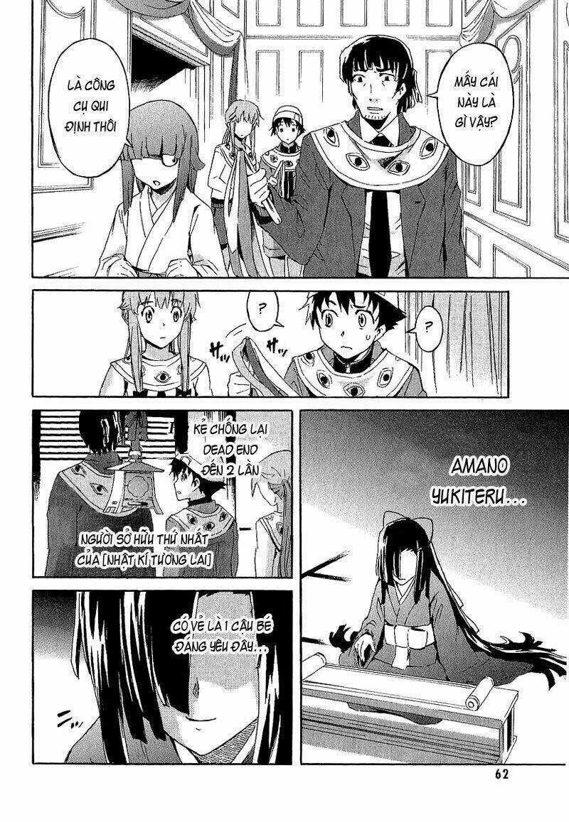 Liar Lily Chapter 6 trang 13