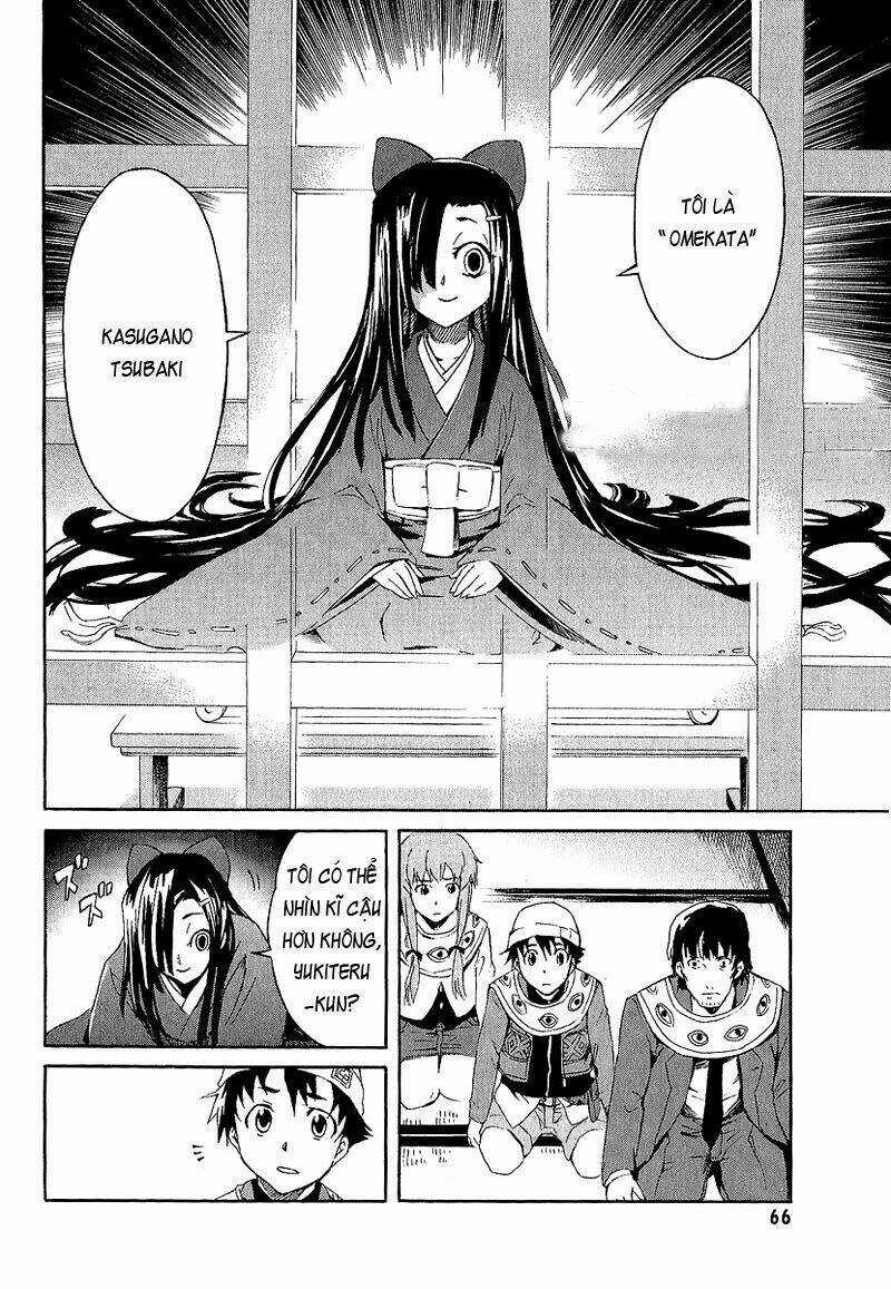 Liar Lily Chapter 6 trang 16