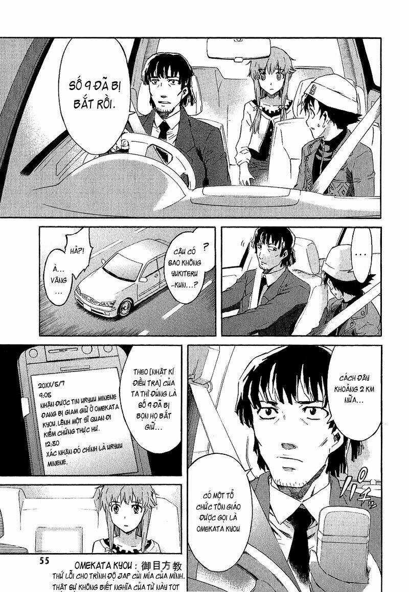 Liar Lily Chapter 6 trang 6