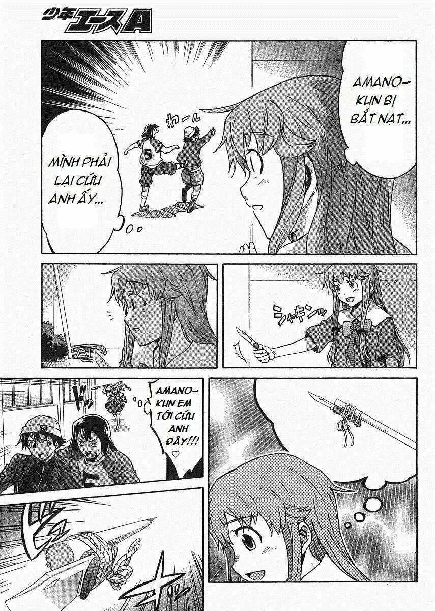 Liar Lily Chapter 60.6 trang 2