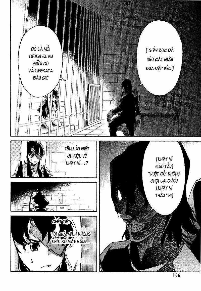 Liar Lily Chapter 7 trang 12