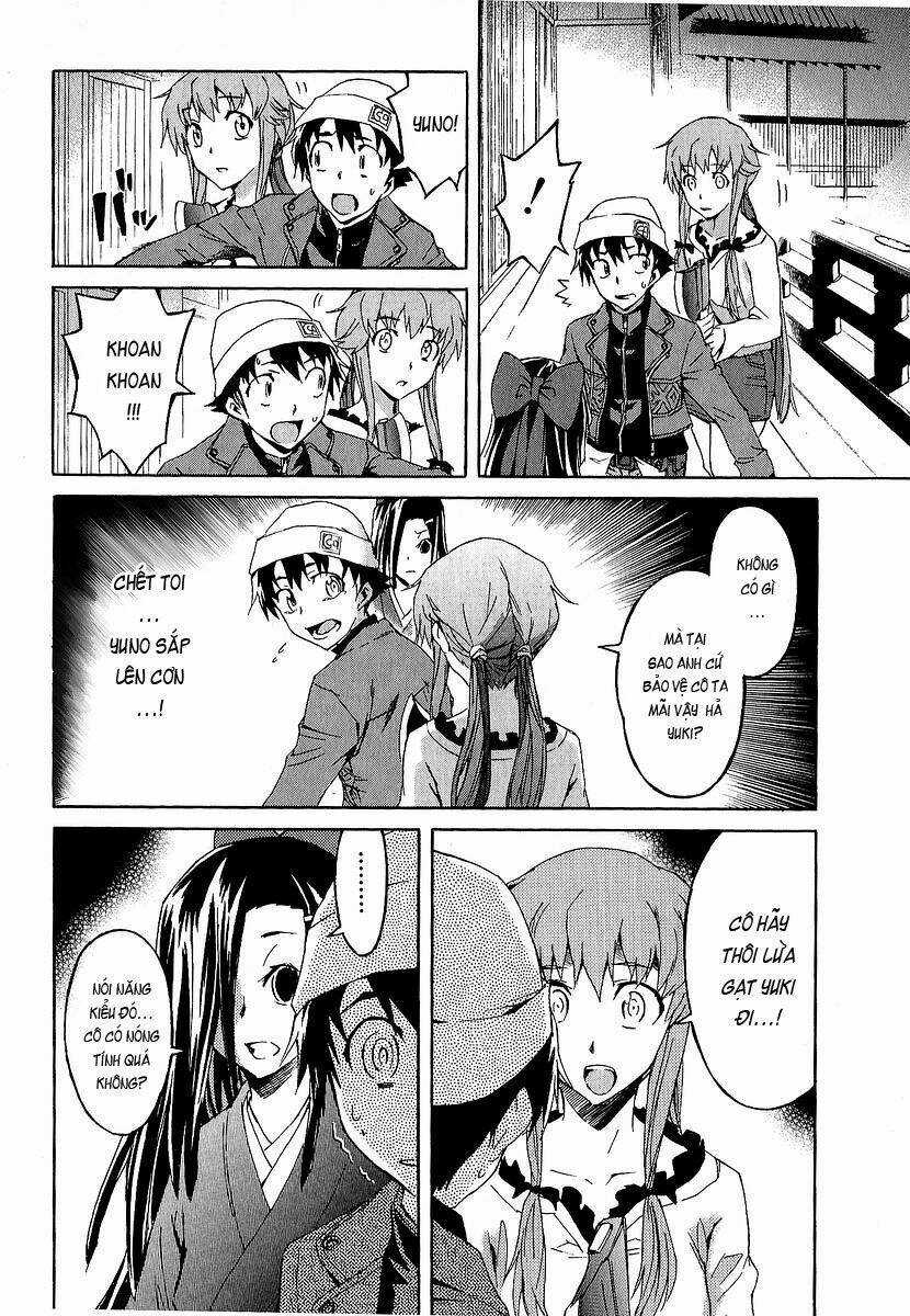 Liar Lily Chapter 8 trang 17