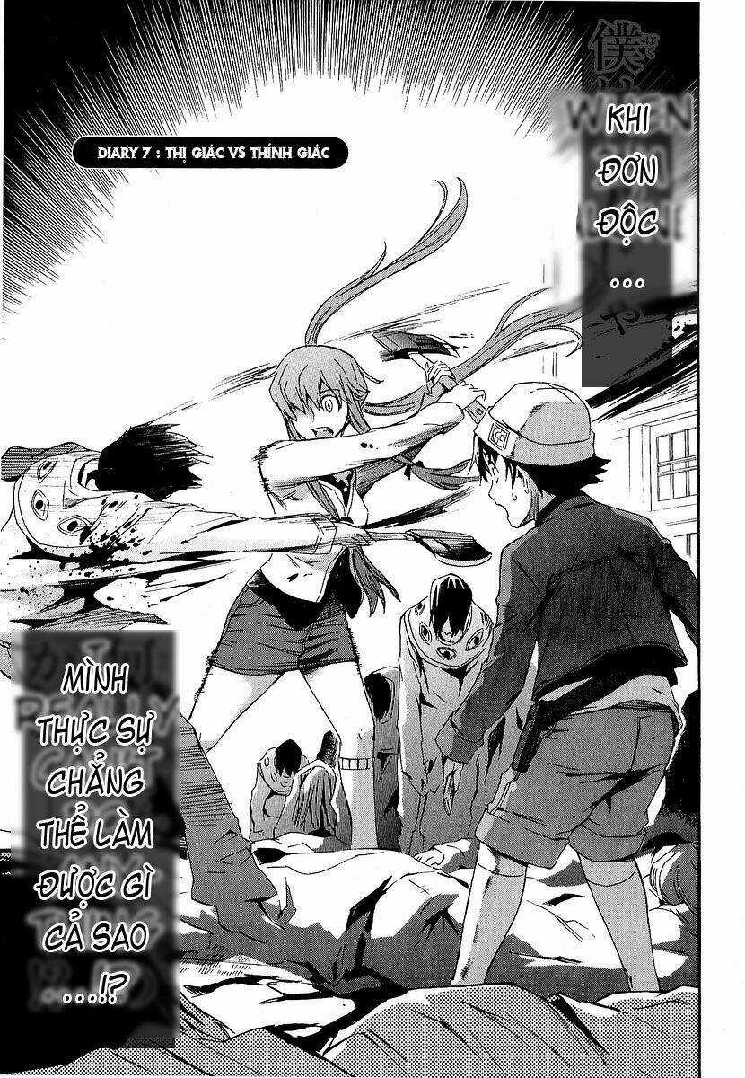 Liar Lily Chapter 8 trang 2