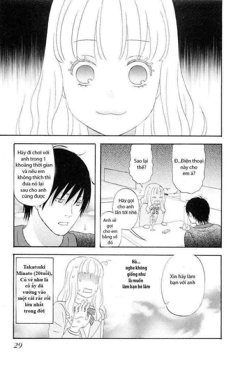 LiarxLiar Chapter 1 trang 27