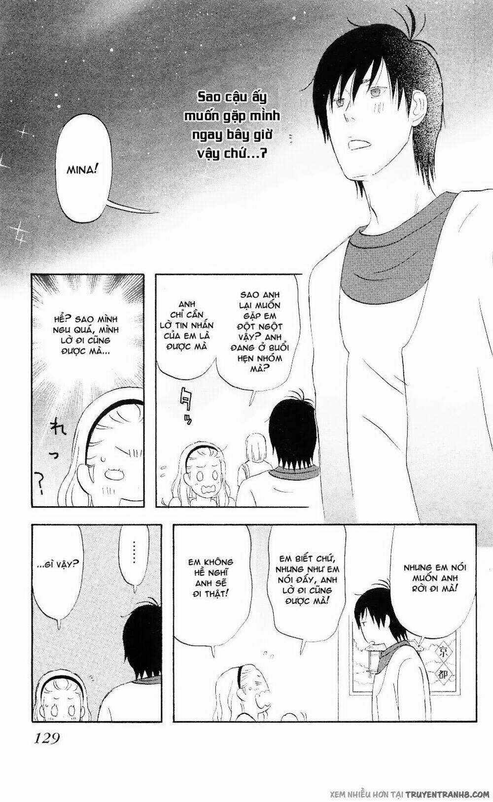 LiarxLiar Chapter 6 trang 3