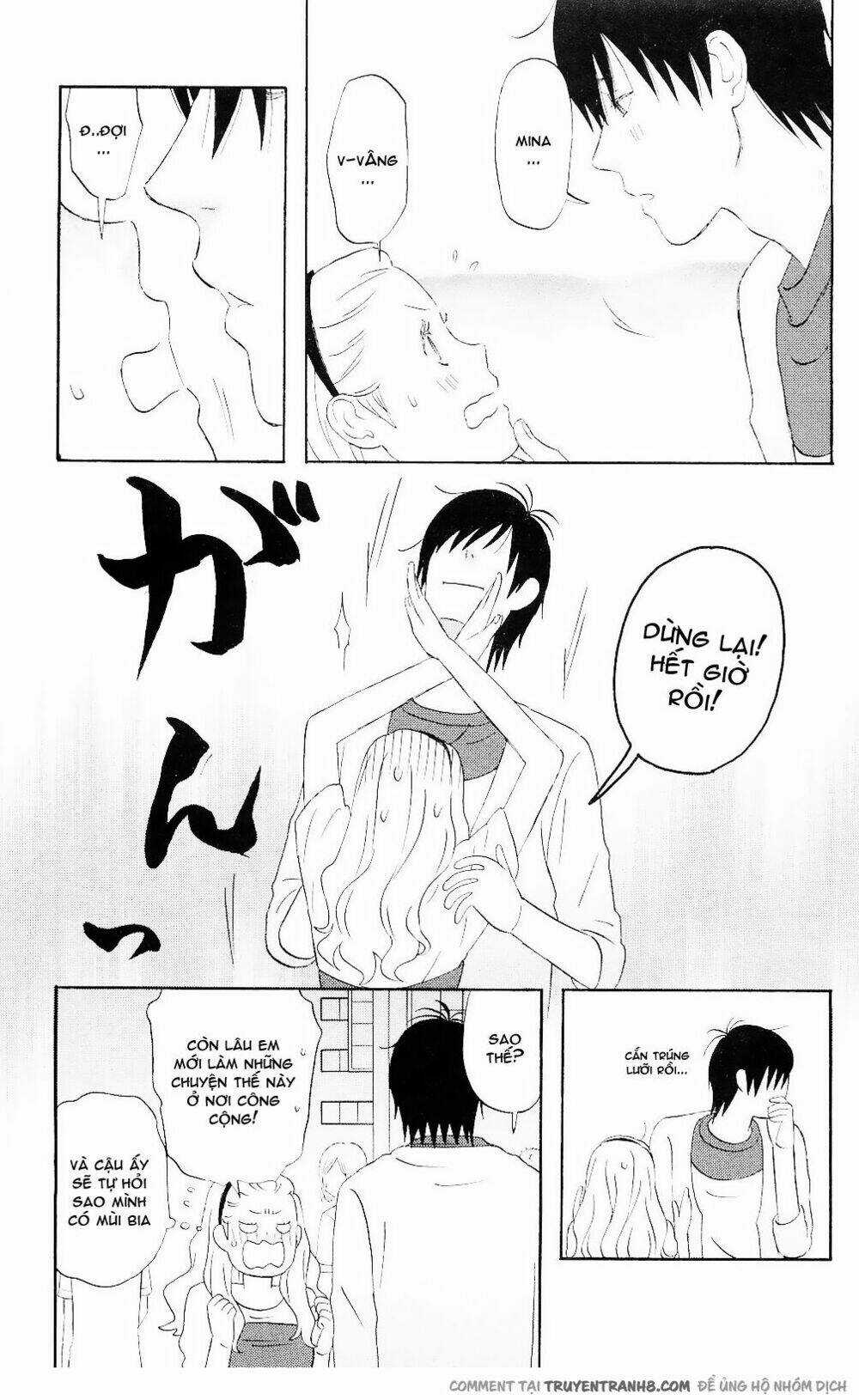 LiarxLiar Chapter 6 trang 5