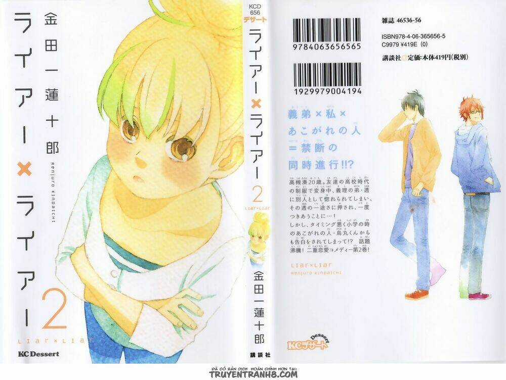 LiarxLiar Chapter 8 trang 6
