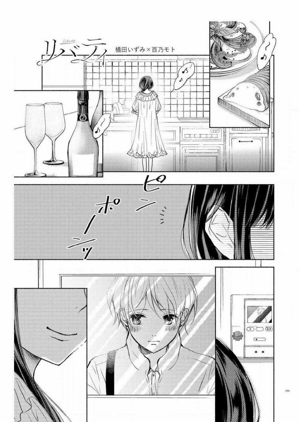 Liberty Chapter 5 trang 0