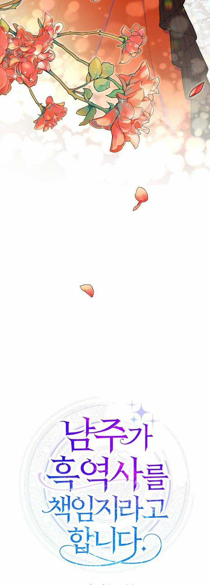 Lịch Sử Đen Tối Của Nam Chính Chapter 1 trang 44