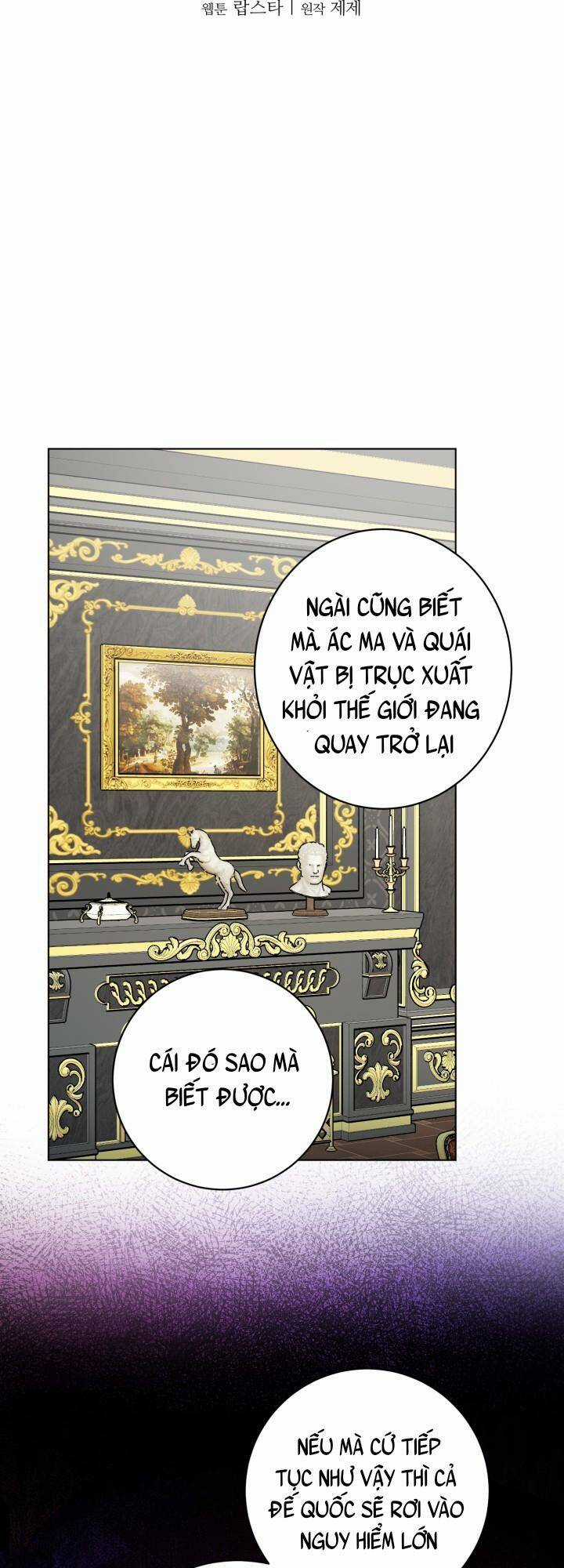 Lịch Sử Đen Tối Của Nam Chính Chapter 1 trang 45