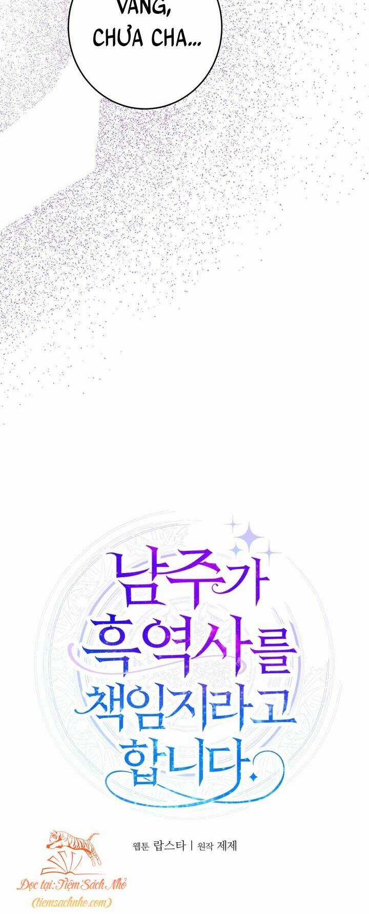 Lịch Sử Đen Tối Của Nam Chính Chapter 10 trang 27