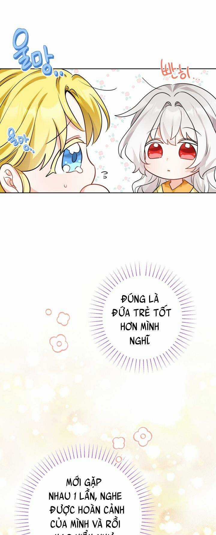 Lịch Sử Đen Tối Của Nam Chính Chapter 12 trang 32