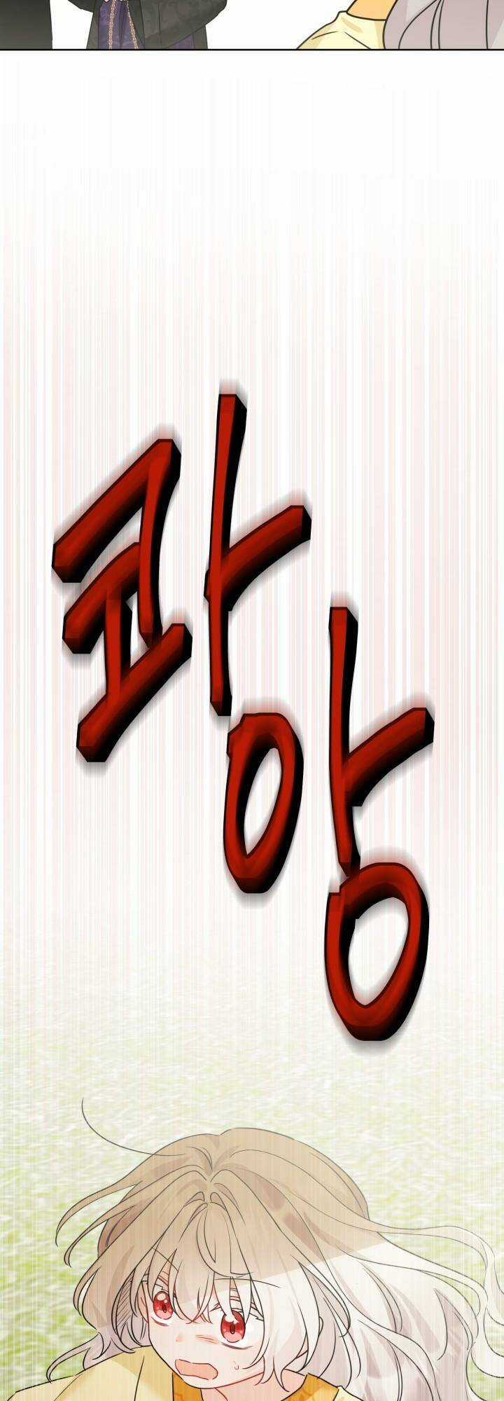 Lịch Sử Đen Tối Của Nam Chính Chapter 13 trang 4